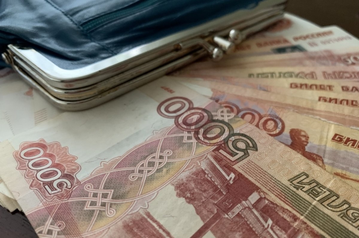 Годовая инфляция в Брянской области в марте ускорилась до 7,41%
